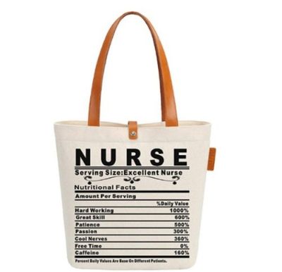 حقيبة ممرضة